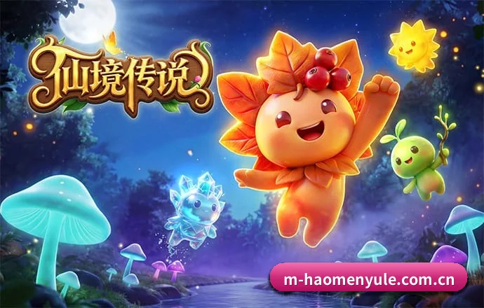 豪门娱乐app APP 深度功能